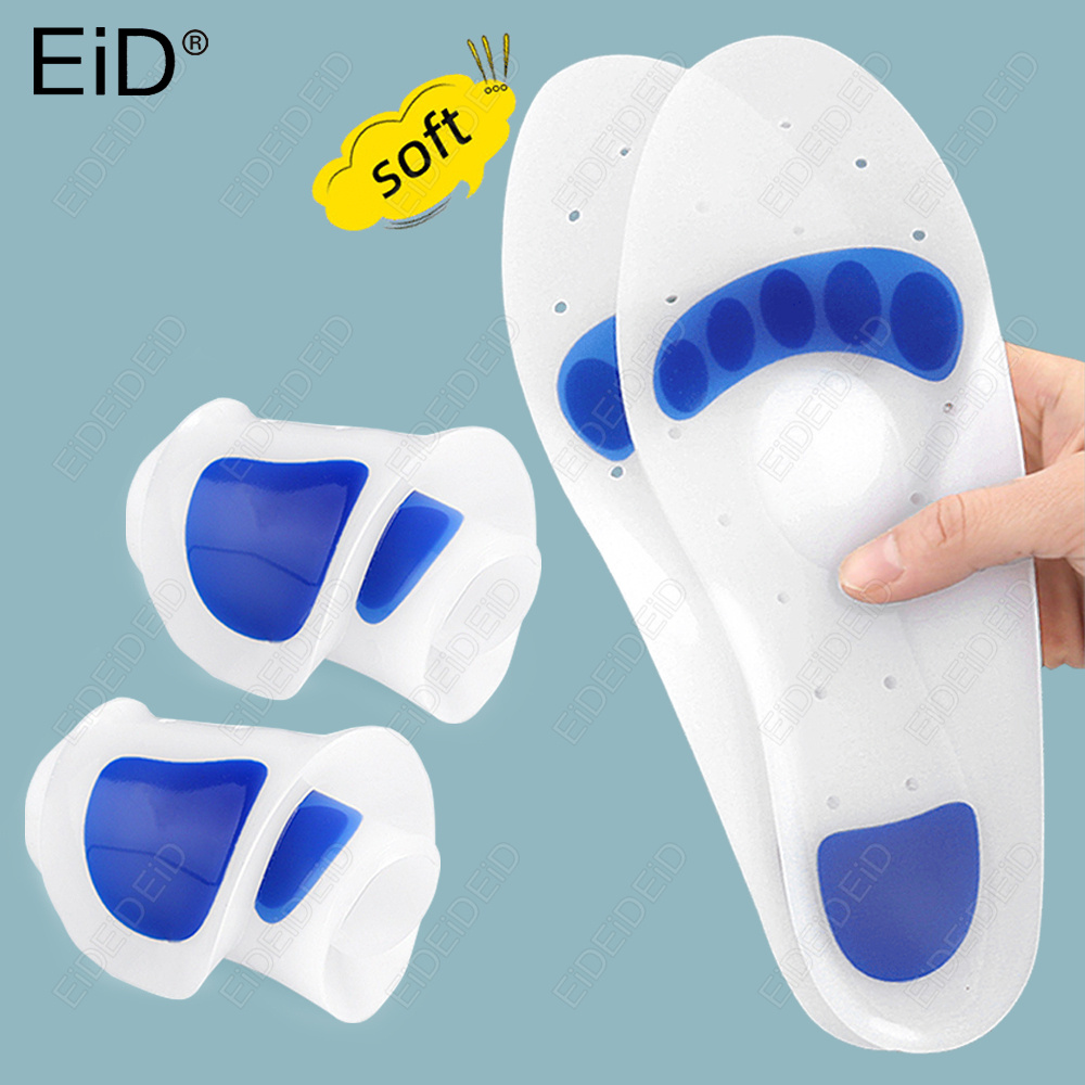Men'S Shoes For Plantar Fasciitis - Ортопедические силиконовые гелевые стельки EID для