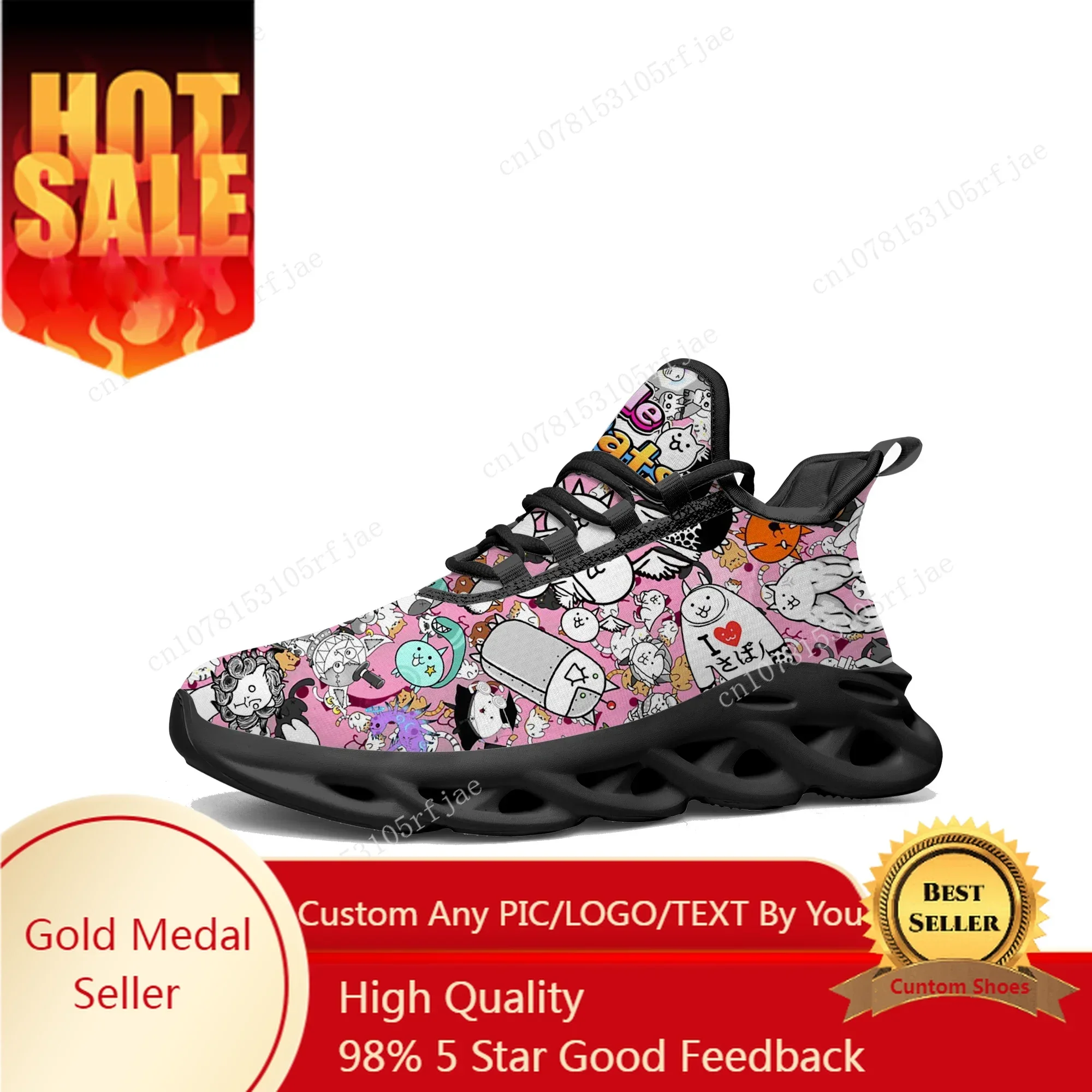 Men Shoes Running - Кроссовки Battle Cats Flats: модные спортивные