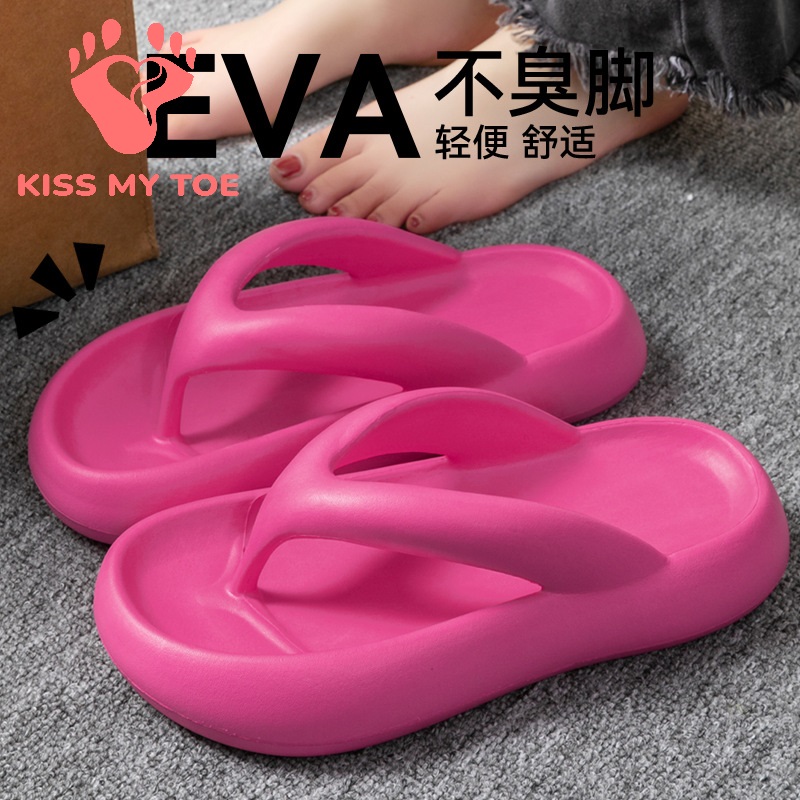 Men'S Shoes To Women'S Size - Новые мягкие тапочки для женщин и