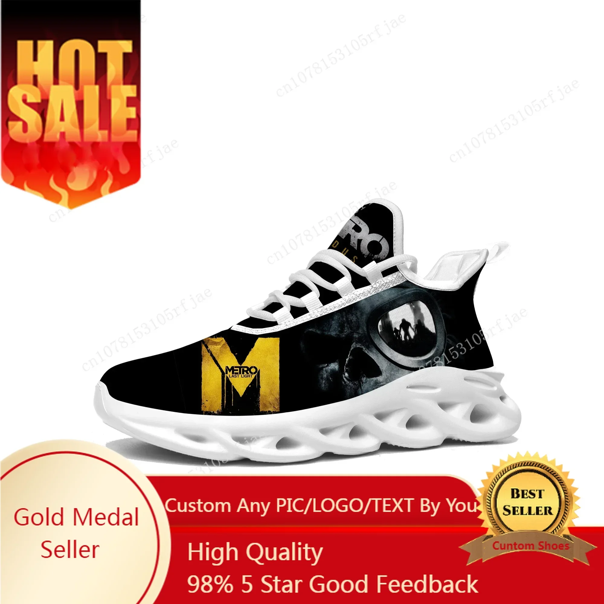 Men Shoes Metro - Кроссовки Metro Exodus с мультяшным принтом,