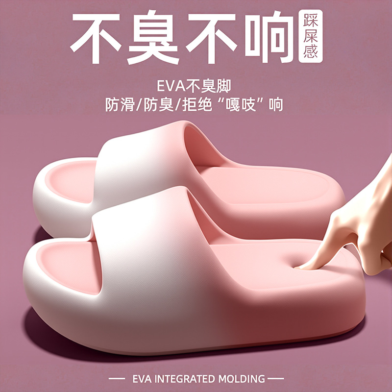 Men'S Shoes To Women'S Size - Тапочки для женщин и мужчин летом