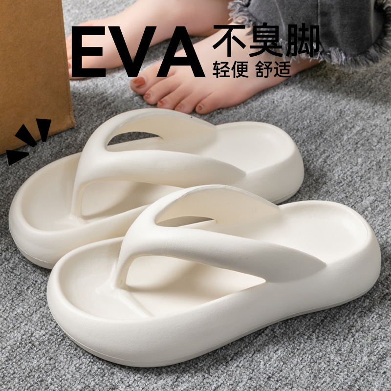 Новые мягкие тапочки для женщи – обзор и цена Men'S Shoes To Women'S Size