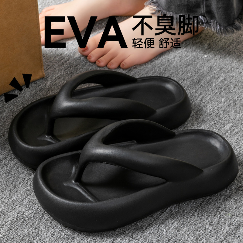Новые мягкие тапочки для женщи – обзор и цена Men'S Shoes To Women'S Size