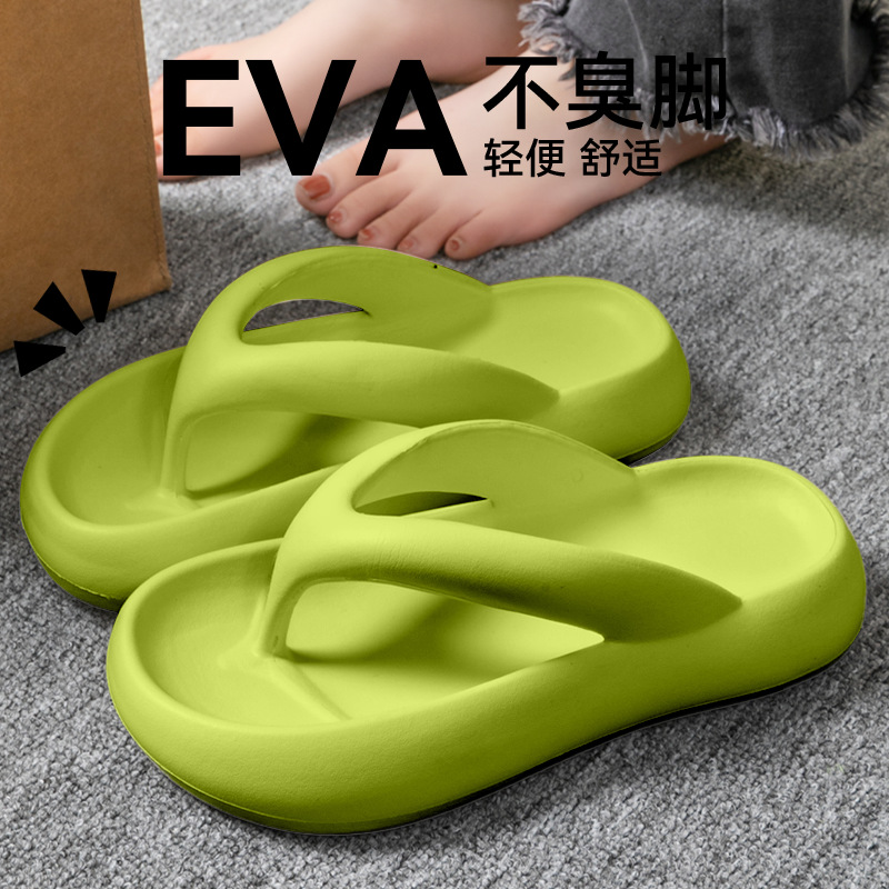 Новые мягкие тапочки для женщи – обзор и цена Men'S Shoes To Women'S Size