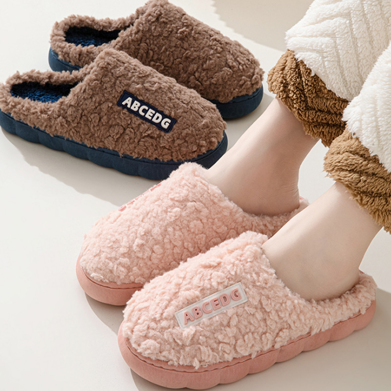 Трендовые зимние домашние неск – обзор и цена Men Shoes Winter