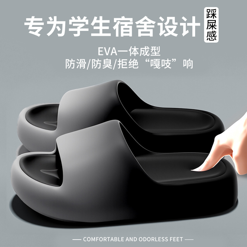 Тапочки для женщин и мужчин ле – обзор и цена Men'S Shoes To Women'S Size