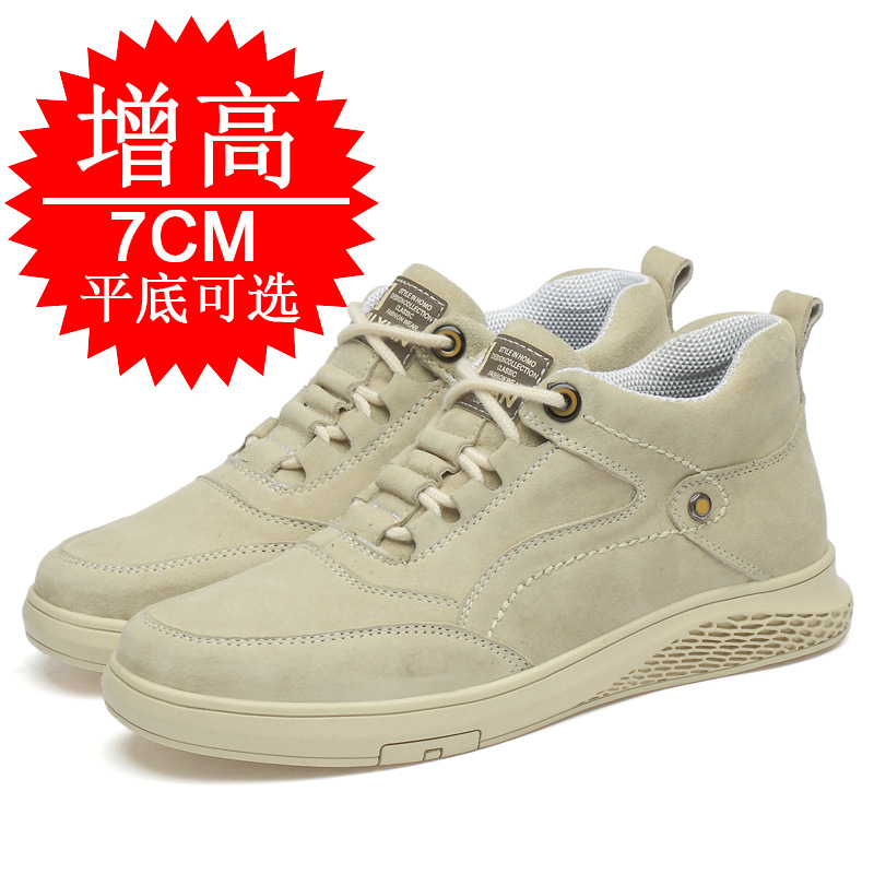 Мужские туфли-лифты невидимого – обзор и цена Men Shoes Trainers