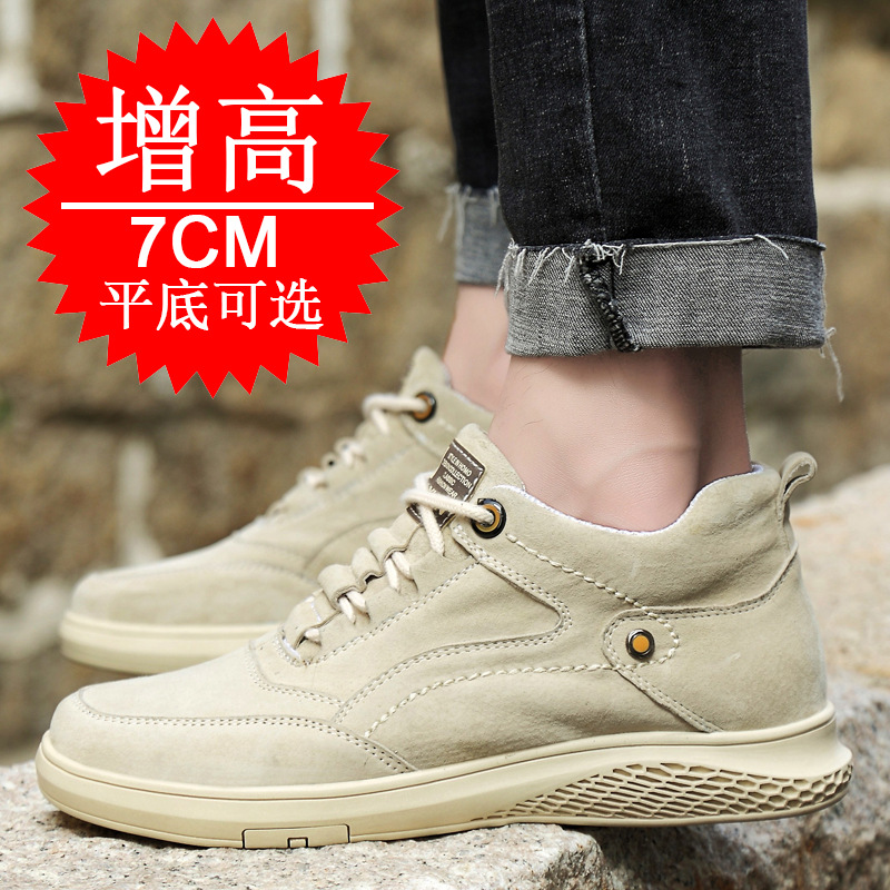 Мужские туфли-лифты невидимого – обзор и цена Men Shoes Trainers