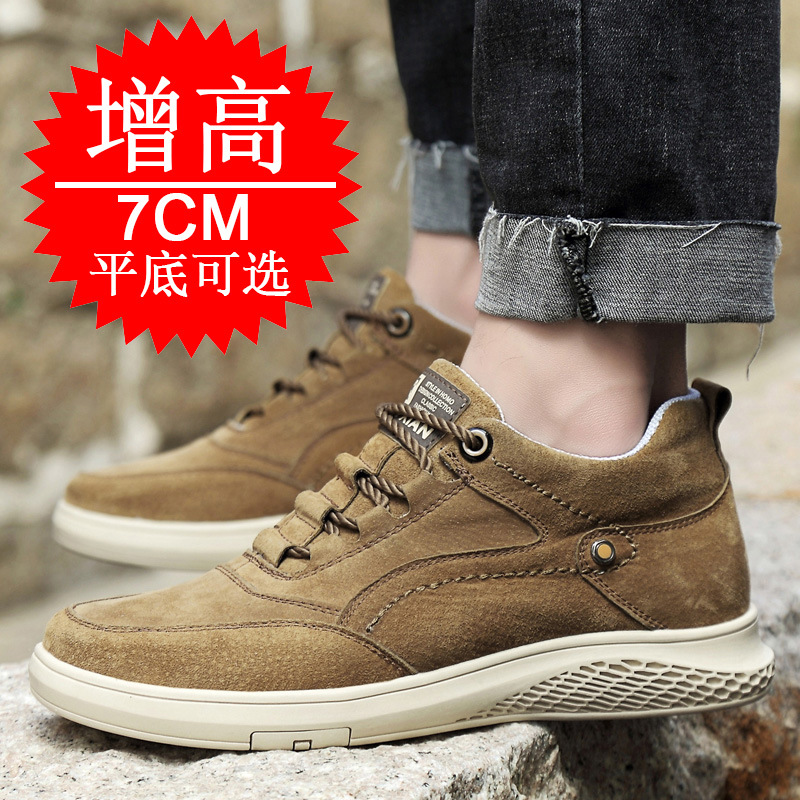 Мужские туфли-лифты невидимого – обзор и цена Men Shoes Trainers