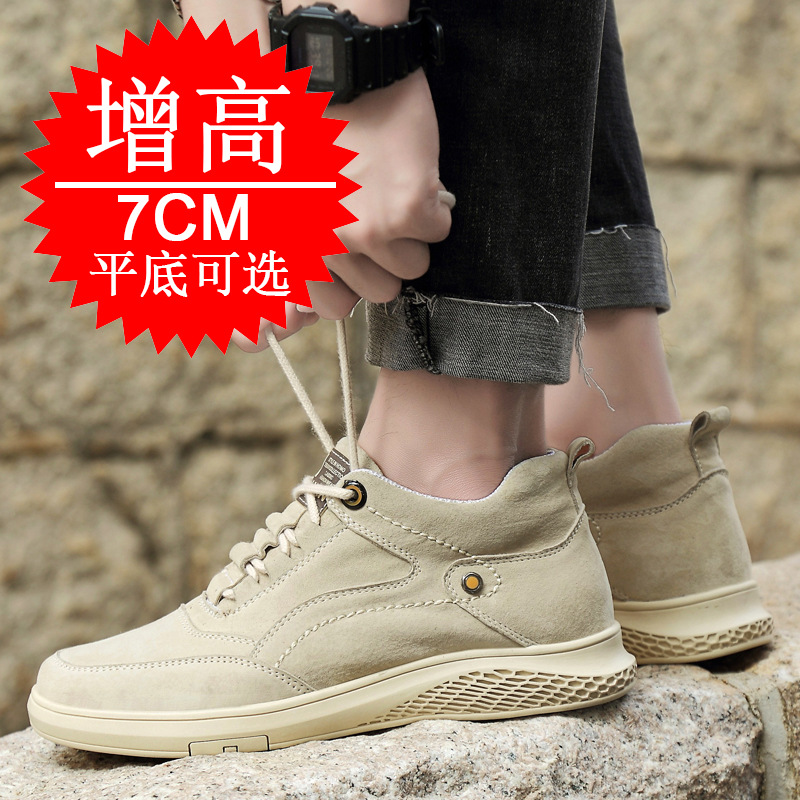 Мужские туфли-лифты невидимого – обзор и цена Men Shoes Trainers